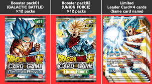 Dragon Ball Super Card Game Draft Box 01 Product Dragon