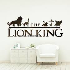獅子王lion King 卡通電影電視牆壓克力壁