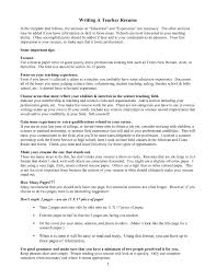 first impression essay introduction the first confession uk essays