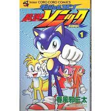 Sonic the Hedgehog Dash & Spin Chosoku Sonic Manga #1 Comic Book From Japan  | eBay