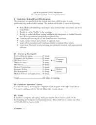 office assistant cover letter sample