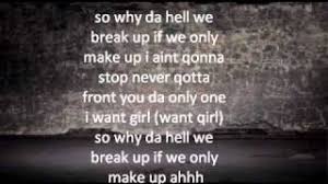 song break up to make up by jeremih