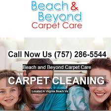 beach and beyond carpet care 1718