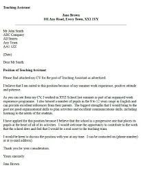 application letter for job of lecturer