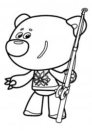 The basic coloring pages called fishing rod to coloring. Cloud With A Fishing Rod Coloring Pages Be Be Bears Coloring Pages Colorings Cc