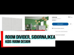 Room Divider Sidorna Ikea Kids Room