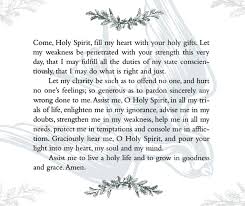 a prayer to the holy spirit the
