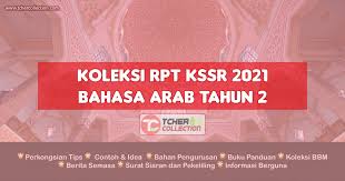 We did not find results for: Rpt Bahasa Arab Tahun 2 2021 Kssr Semakan Terkini