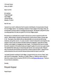 Cover Letter Internship Spontaneous Application