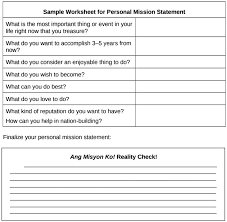sle worksheet for personal mission