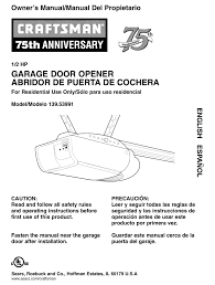 craftsman 139 53991 owner s manual pdf