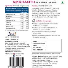 amaranth rajgira grain 500gm anirink