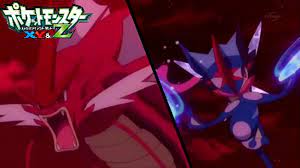 Pokemon XYZ Episode 40 Preview - ASH VS LYSANDRE BATTLE REVIEW! TEAM FLARE  ARC/ZYGARDE COMPLETE FORM - video Dailymotion