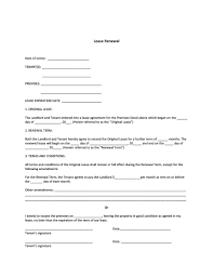 Lease Renewal Reminder Letter Template Contract Reminder Software