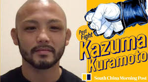 Kazuma Kuramoto to control Yamaniha with striking, land a few suplexes |  SCMP MMA - YouTube