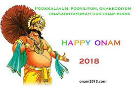 #onam #keralafestival #onamfestival this video is a typical onam day for malayalee.the common traditions &the myth are included in this video. Onam Wishes Malayalam Happy Onam Wishes In Malayalam Font Onam Wishes In Malayalam Words Onam Ashamsa Onam Wishes Happy Onam Wishes Onam Wishes In Malayalam