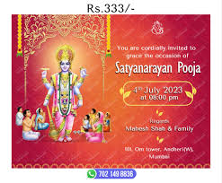 custom satyanarayan pooja invitation