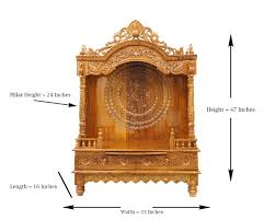 wooden engraved home puja mandir by