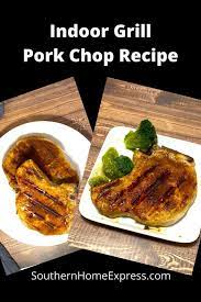 indoor grill pork chop recipe
