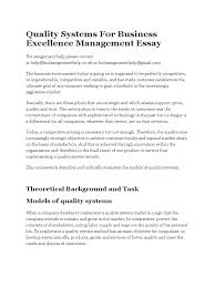 quality systems for business excellence management essay docshare tips 