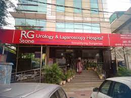 rg stone urology laparoscopy hospital