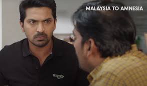 Vaibhav, vani bhojan, riya suman, m. Malaysia To Amnesia Movie Download Isaimini 720p Leaked