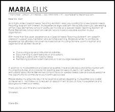 Example Cover Letter For Teaching Position Example Of A Cover Letter