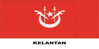 Nama mereka yang unik dan bermakna baik bisa jadi inspirasi untuk nama bayi anda. Kelantan Malaysia Negaraku Tahun Empat