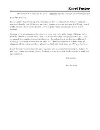 Family Support Worker Cover Letter No Experience Photography Cover