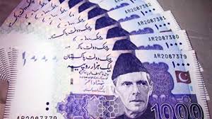Suspended akmal ordered to return pakistan super league money sale of fake tickets in multan results in no entry for fans published: Pakistan S Currency Notes Have Braille Features For Visually Impaired People