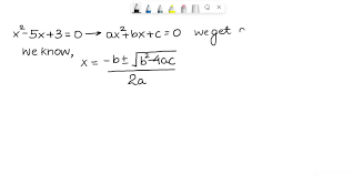 Solve The Equations By Factoring Or