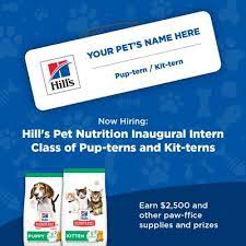 hill s pet nutrition opens applications