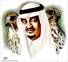 king fahd Bin Abdulaziz by Medht - king_fahd_bin_abdulaziz_by_medht-d2z6upk