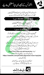 • homesite insurance company • remote and 1 other locations. State Life Insurance Jobs 2021 Application Form Download Www Statelife Com Pk Jobs In Pakistan