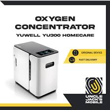 yuwell yu300 home oxygen concentrator