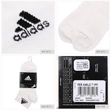 Adidas Sports Socks Breathable Mens Womens Cotton Slippers Unisex Knitted Cycling Running Outdoor Brand Designer