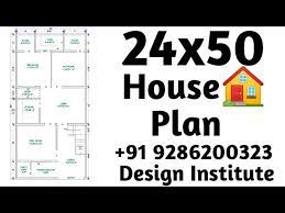 24x50 House Plan Design Design