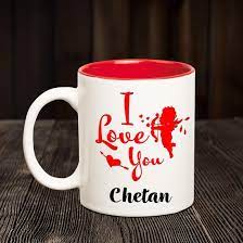 Chetan Romantic Inner Red Coffee ...
