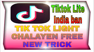 Tiktok in a more compact form. Tiktok Lite India Ben Free Mein Kaise Chalayen Youtube