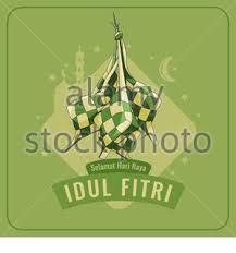 Vector ketupat with islamic pattern as background. Happy Eid Mubarak Selamat Hari Raya Idul Fitri Eid Al Fitr Vector Pack Of 4 Illustration Best For Greeting Cards Poster And Banners Stock Vector Image Art Alamy