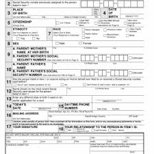 You need a ssn to get a job, collect social security benefits, and receive some government services. Application For A Social Security Card Blanker Org