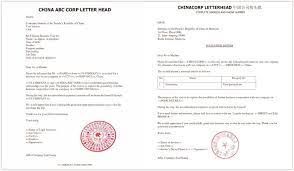 invitation letter for china visa