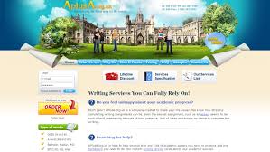 UK Essay Writing Services Reviews   Best British Essays Aisin USA Mfg   Inc  Reviews writing services