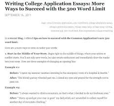 Personal Essay Examples For College Personal Statement Examples For
