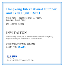 Hongkong International Outdoor And Tech