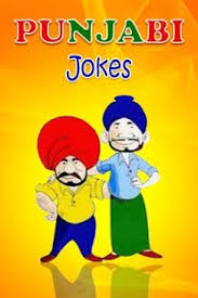 punjabi jokes 1 2 free