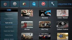Download box apps on all your devices: Sh Tv Android Box Apk 5 1 Android App Download