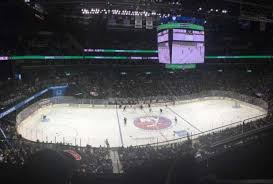 Barclays Center Section Suite B28 Home Of New York