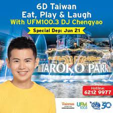 ufm100 3 dj chengyao from chan brothers