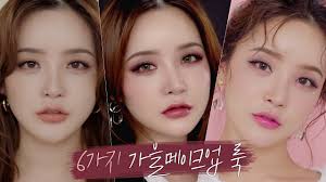 how to achieve the korean makeup look